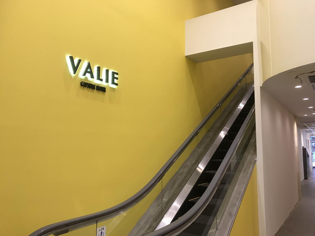 Capsule Hotel Valie Ebisucho Osaka Exterior foto